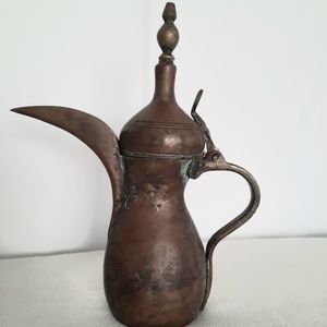 Antique Dallah Arabic Middle Eastern Coffee Pot Copper 12x10x6 Asian Middle East